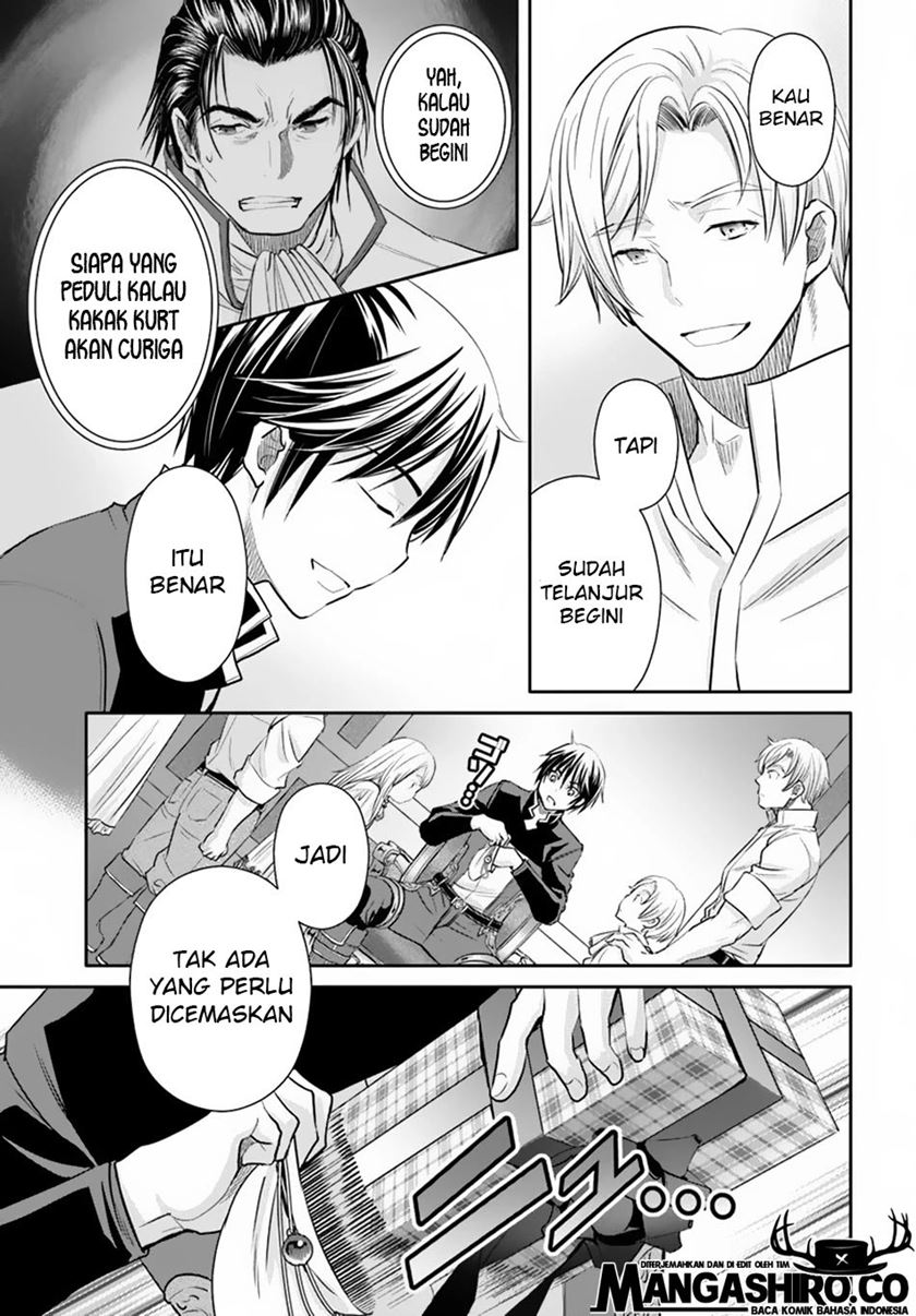 Hachinan tte Sore wa Nai Deshou Chapter 48 Gambar 20