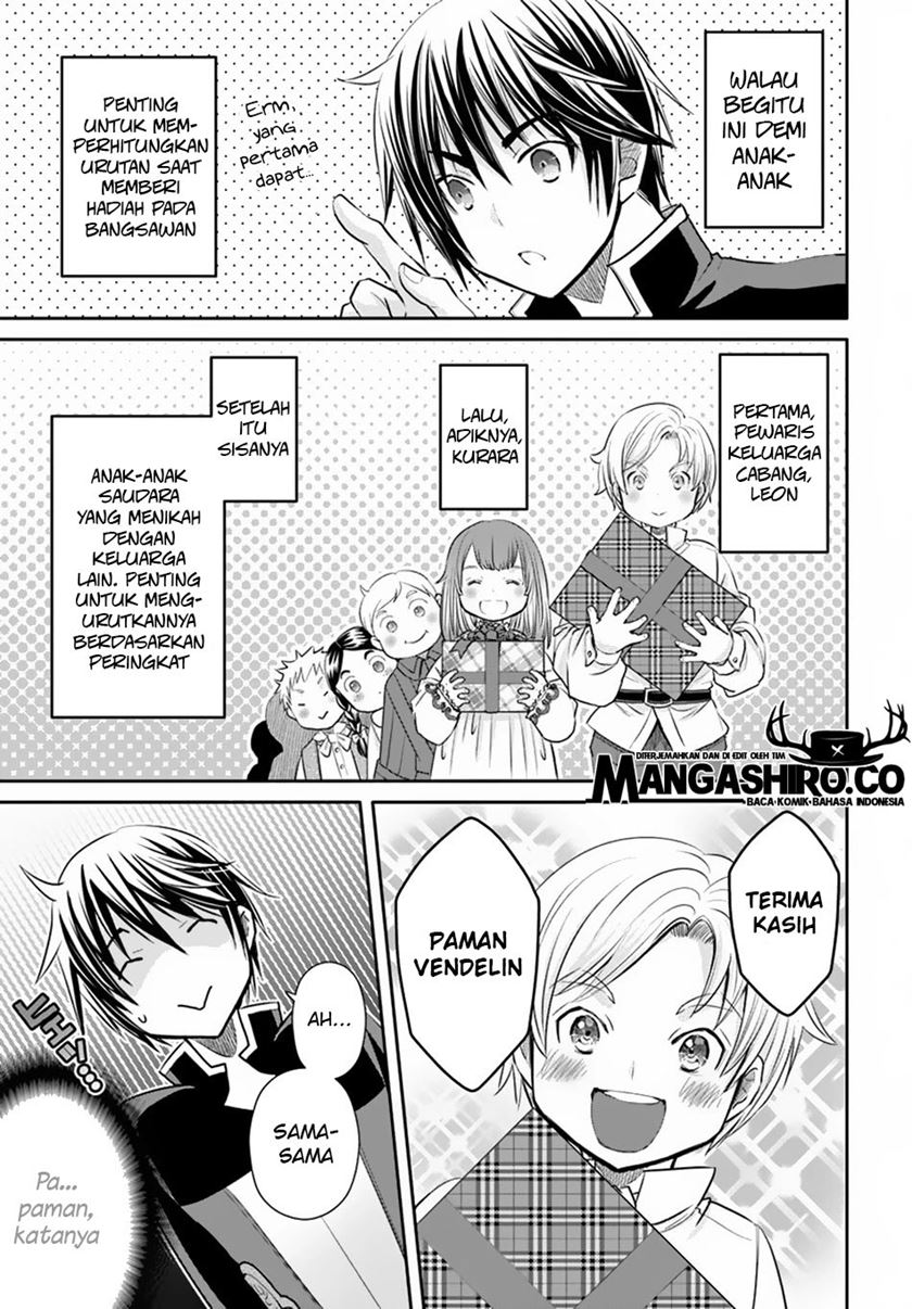 Hachinan tte Sore wa Nai Deshou Chapter 48 Gambar 22