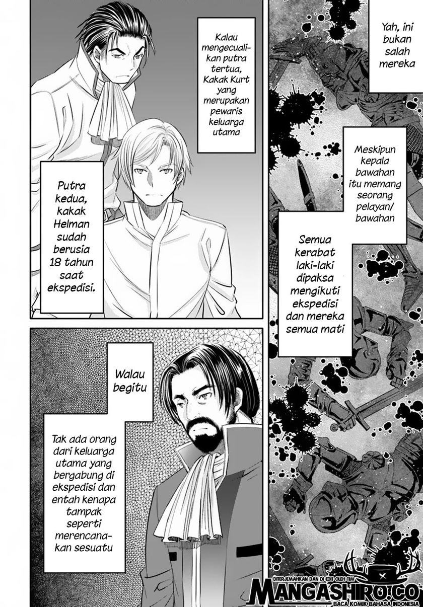 Hachinan tte Sore wa Nai Deshou Chapter 48 Gambar 5
