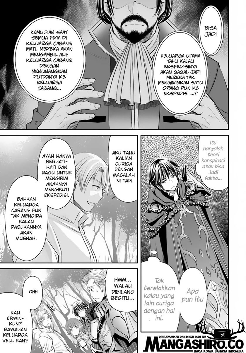 Hachinan tte Sore wa Nai Deshou Chapter 48 Gambar 6