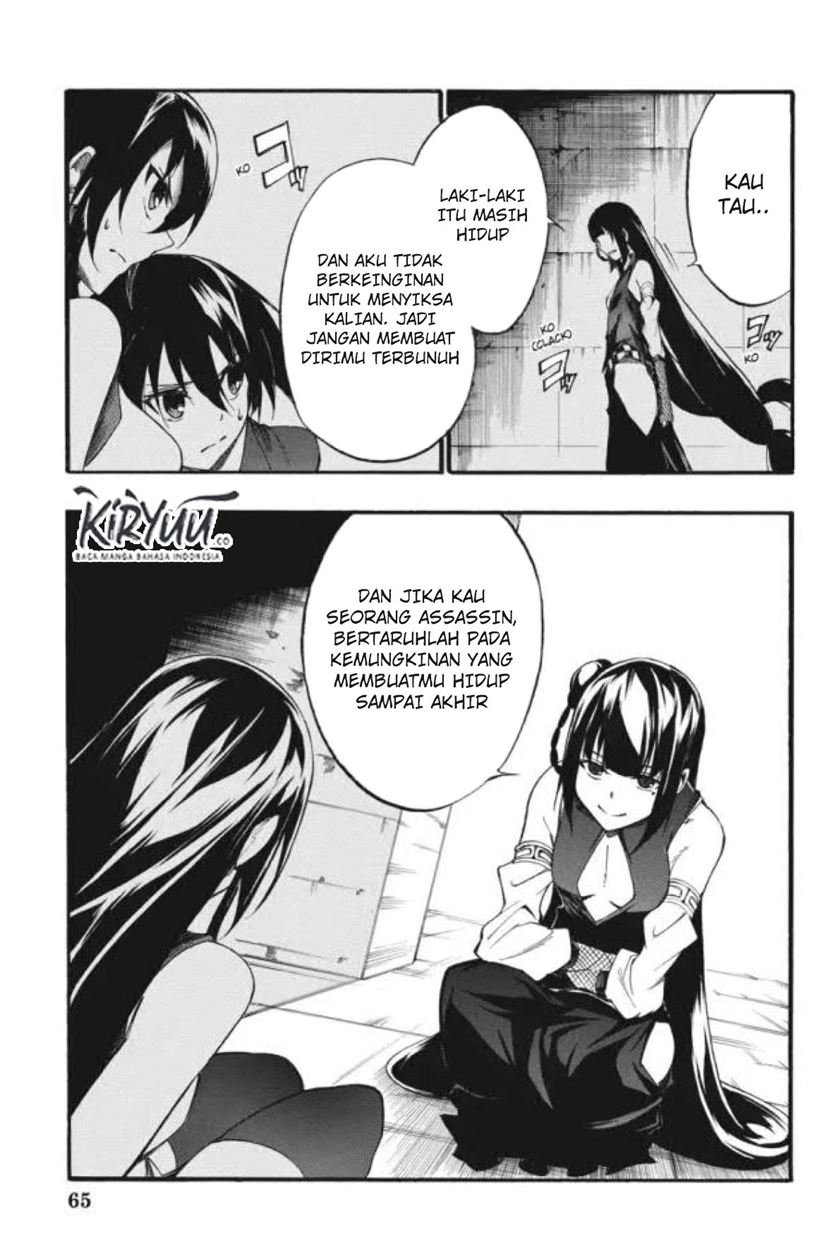 Akame ga Kill! Zero Chapter 33 Gambar 28
