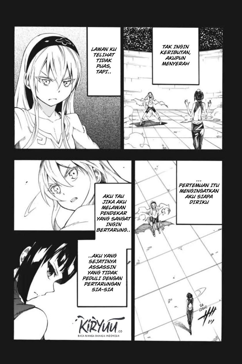 Akame ga Kill! Zero Chapter 33 Gambar 9