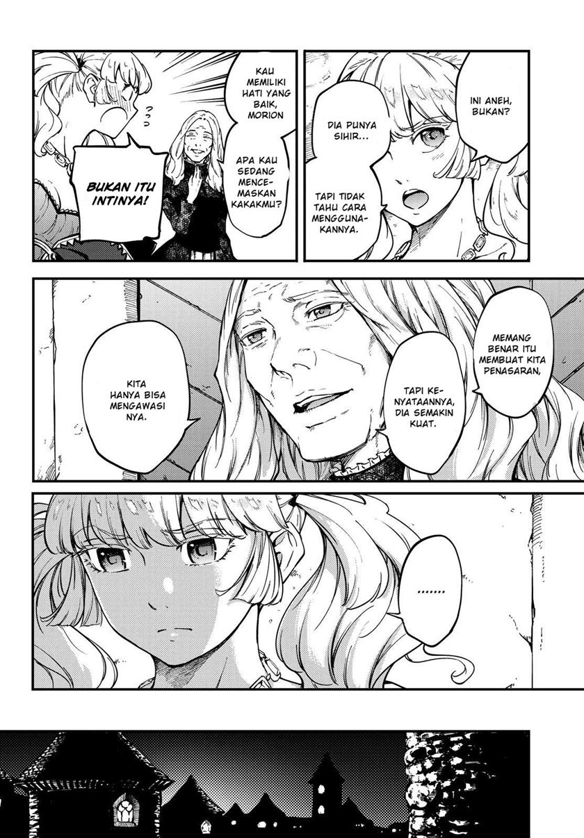 Kekkon Yubiwa Monogatari Chapter 50.1 Gambar 13