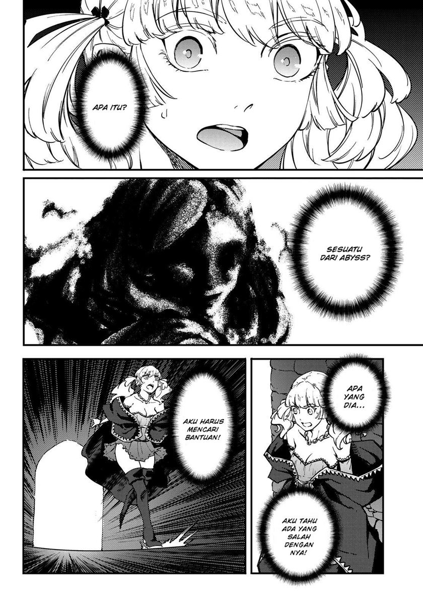 Kekkon Yubiwa Monogatari Chapter 50.1 Gambar 17
