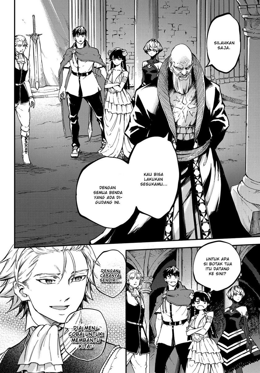 Kekkon Yubiwa Monogatari Chapter 50.1 Gambar 7