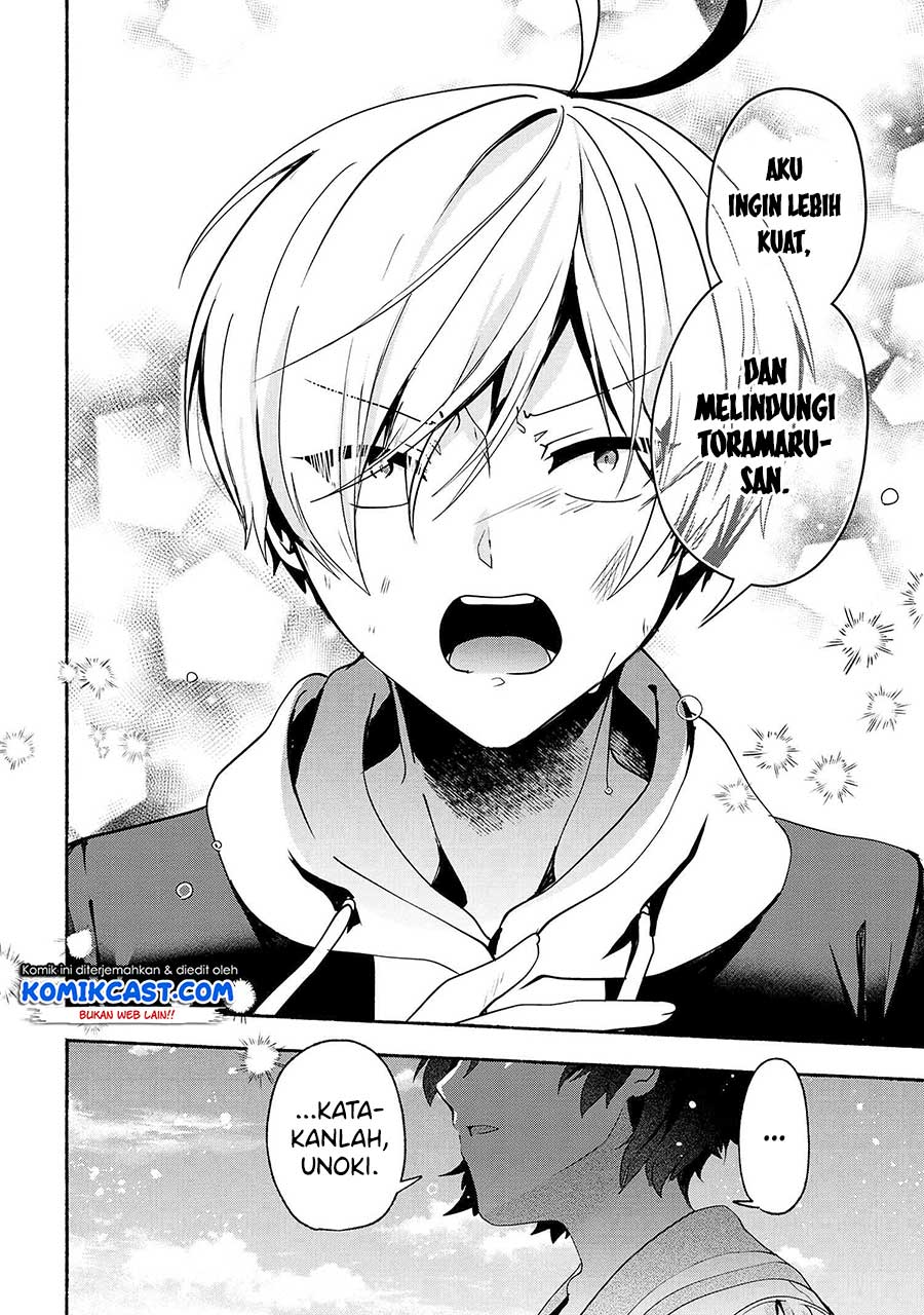 Pashiri na Boku to Koisuru Banchou-san Chapter 61 Gambar 9