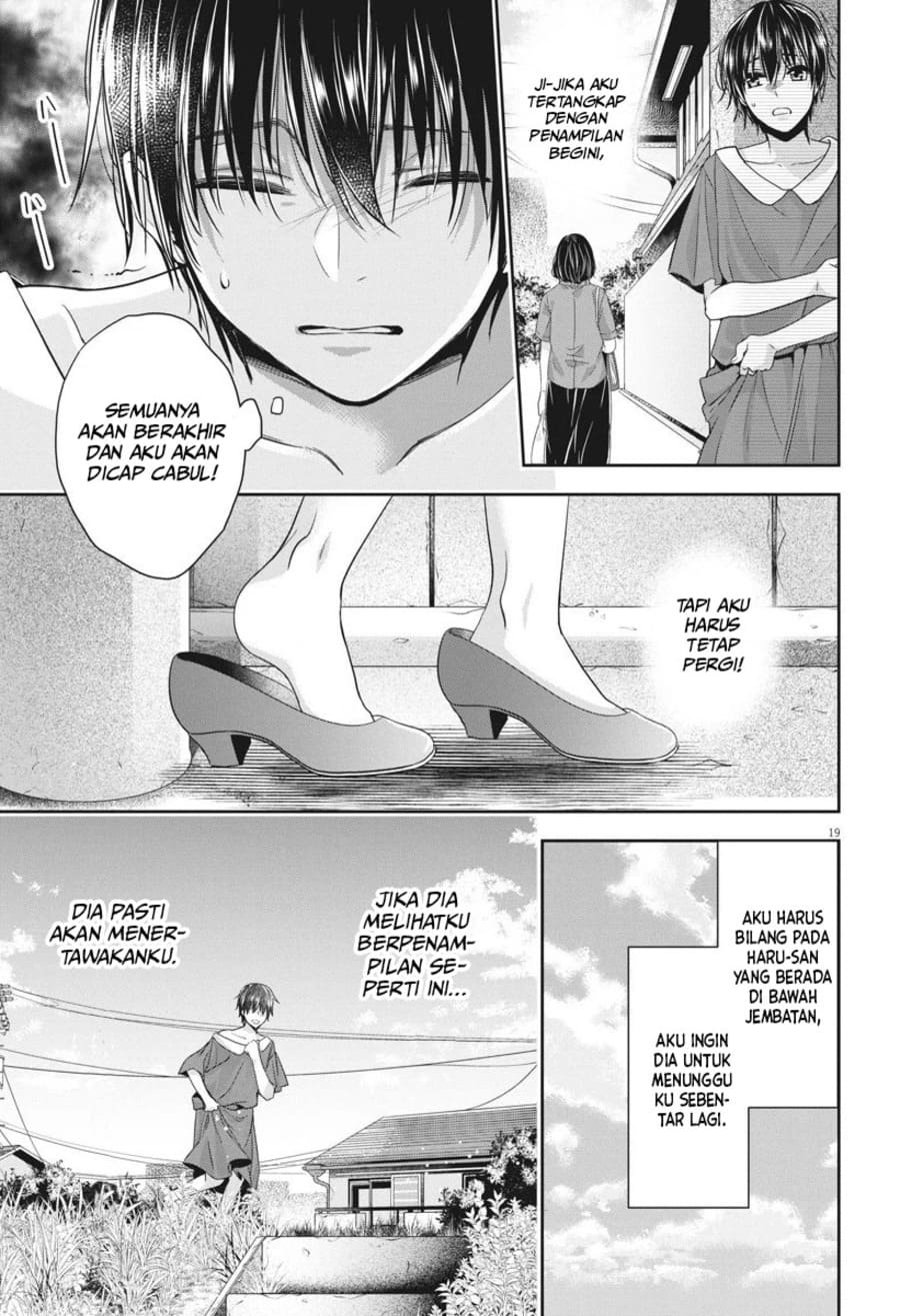 By Spring Chapter 20 Gambar 20
