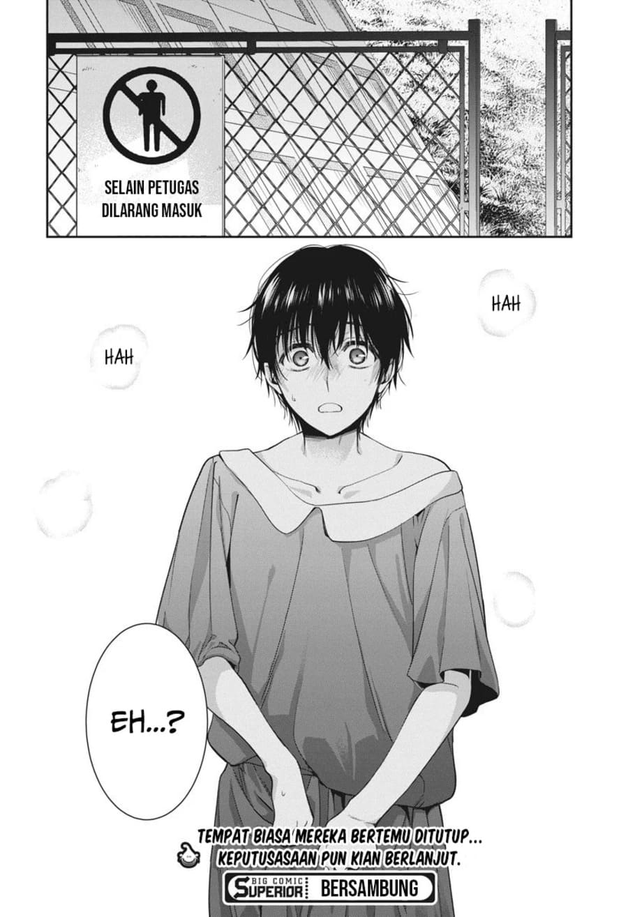By Spring Chapter 20 Gambar 22