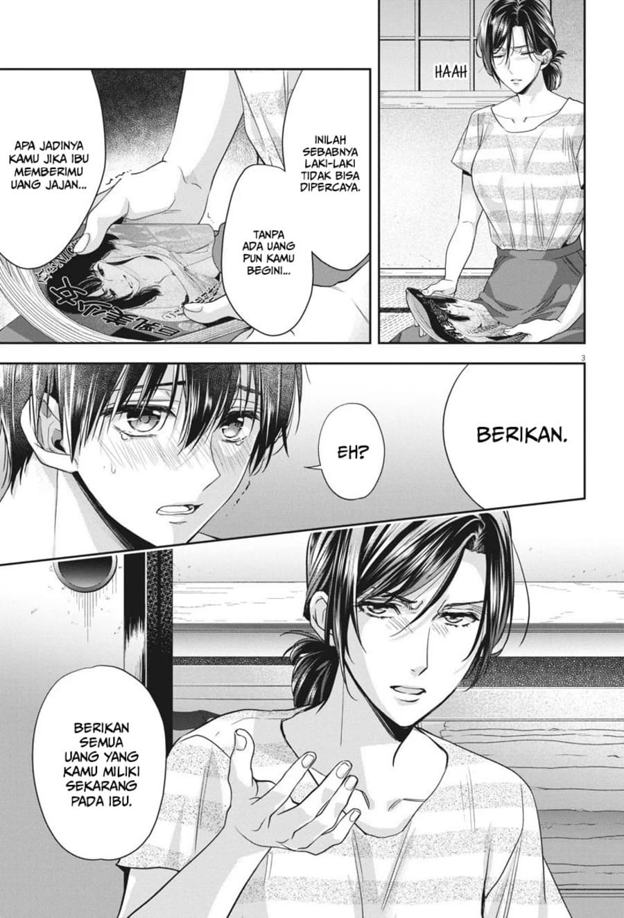 By Spring Chapter 20 Gambar 4