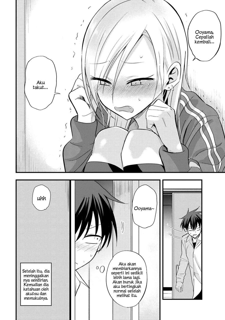 Please Go Home, Akutsu-san! Chapter 12 Gambar 5