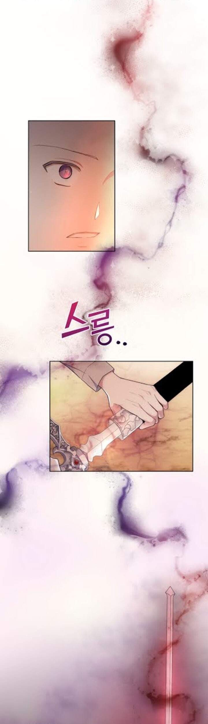 Silver Demon King Chapter 07 Gambar 14