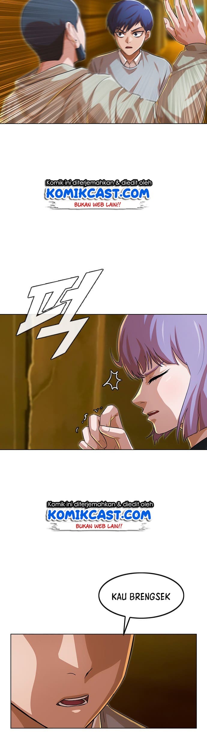 The Girl from Random Chatting! Chapter 135 Gambar 5