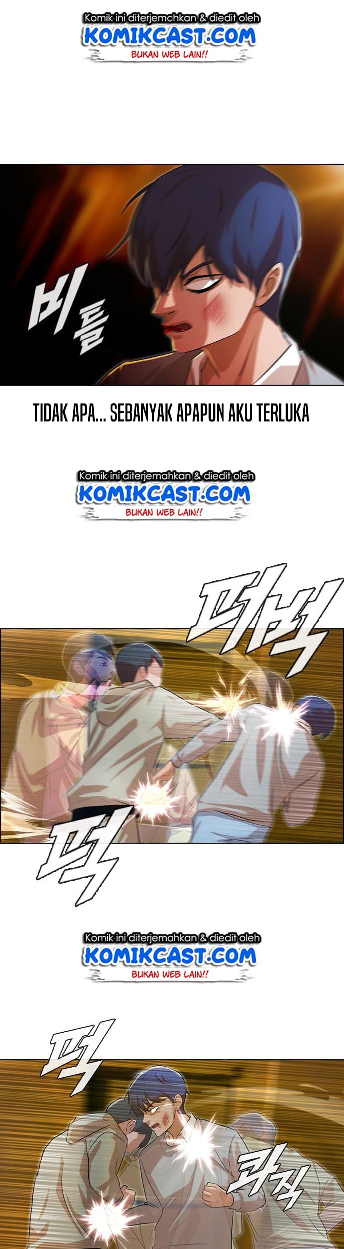 The Girl from Random Chatting! Chapter 135 Gambar 33