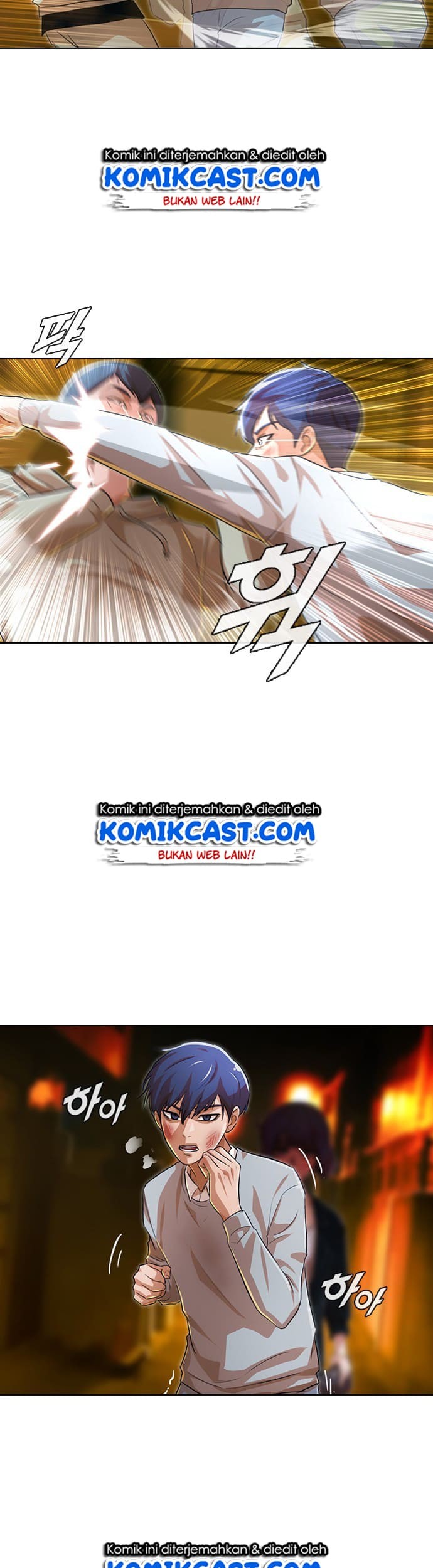 The Girl from Random Chatting! Chapter 135 Gambar 34