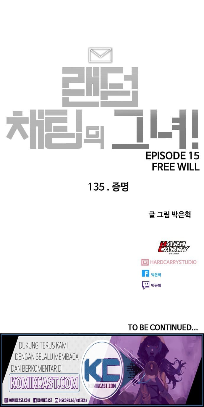 The Girl from Random Chatting! Chapter 135 Gambar 56