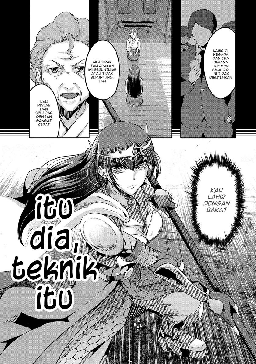 Hazure Waku no “Joutai Ijou Skill” de Saikyou ni Natta Ore ga Subete wo Juurin Suru made Chapter 12 Gambar 10