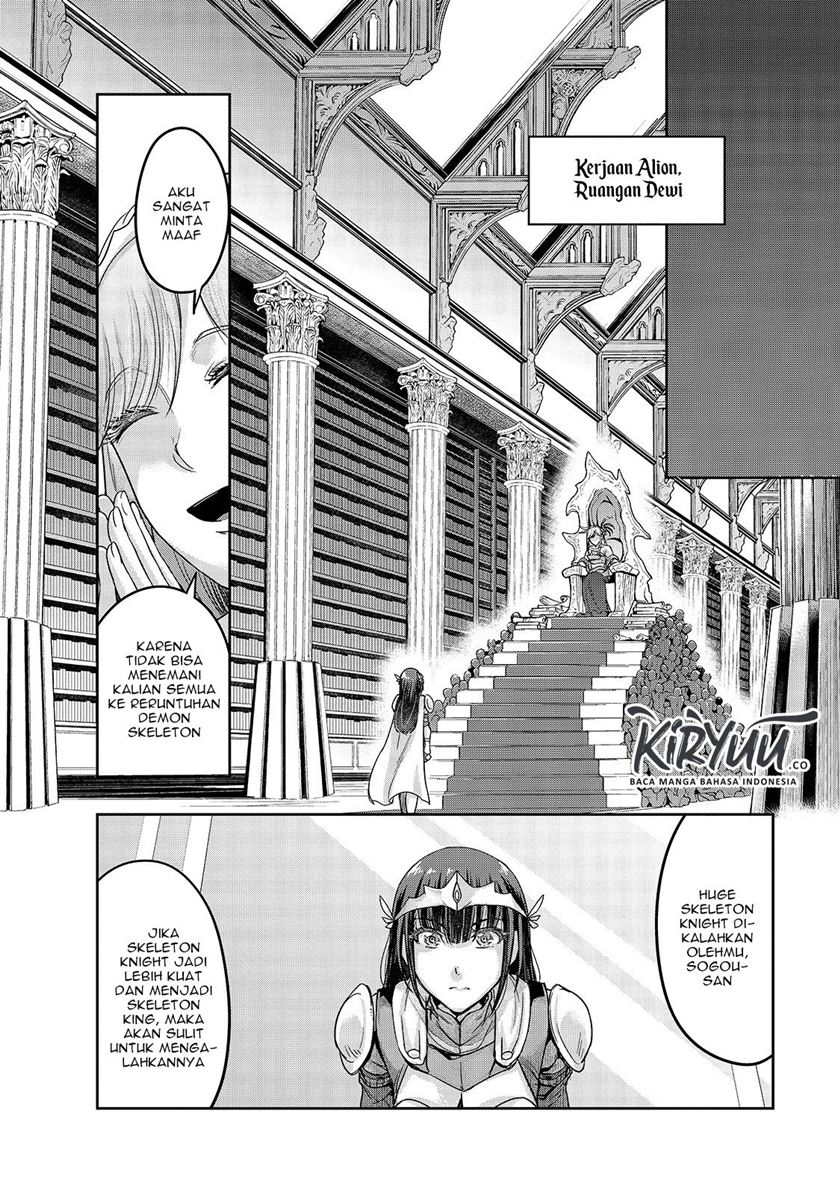 Hazure Waku no “Joutai Ijou Skill” de Saikyou ni Natta Ore ga Subete wo Juurin Suru made Chapter 12 Gambar 17