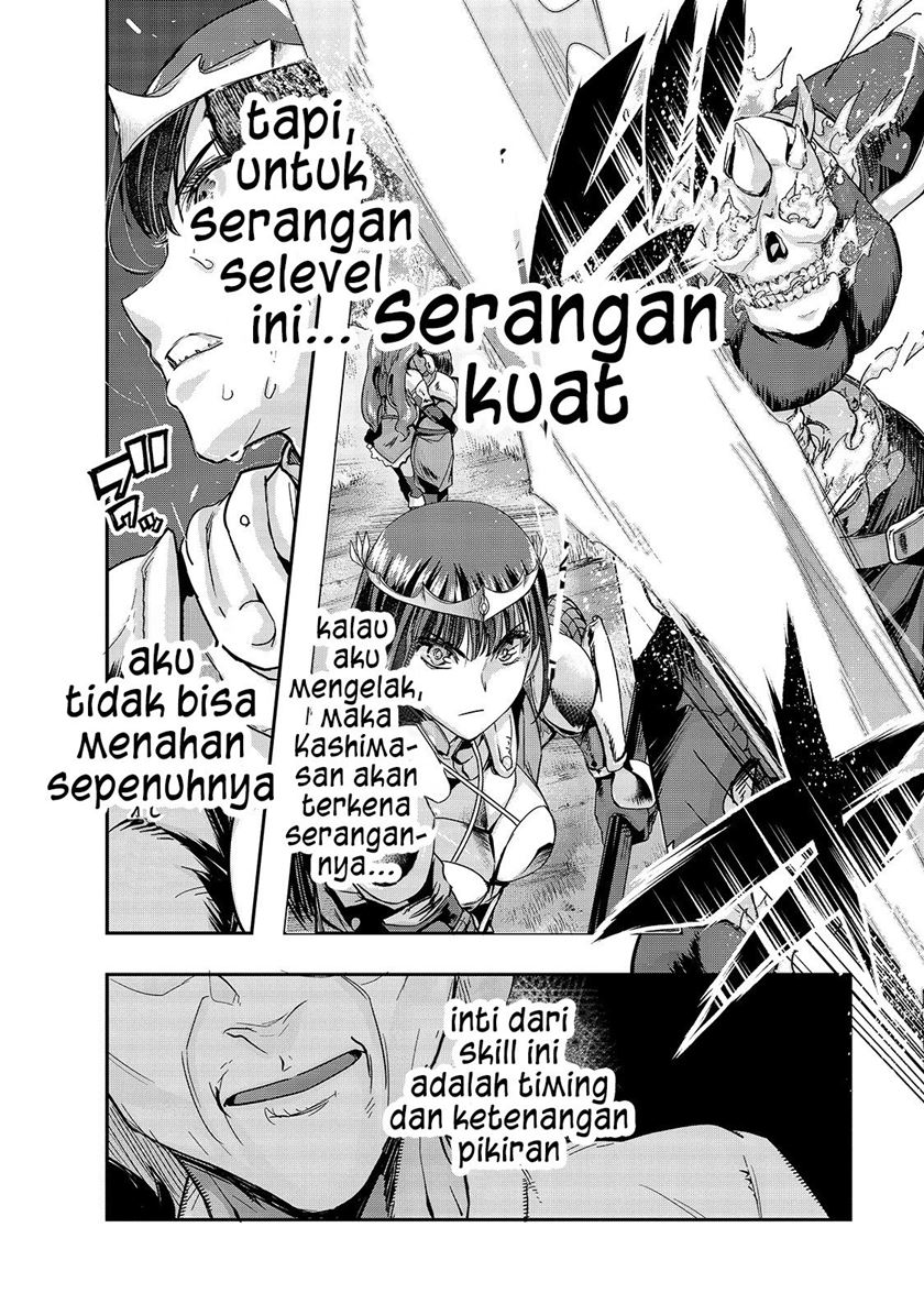 Hazure Waku no “Joutai Ijou Skill” de Saikyou ni Natta Ore ga Subete wo Juurin Suru made Chapter 12 Gambar 8