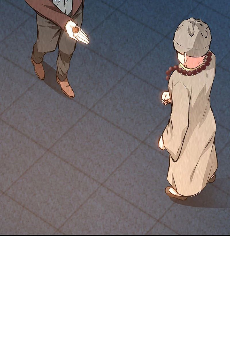 I Was Trash Chapter 195 Gambar 25