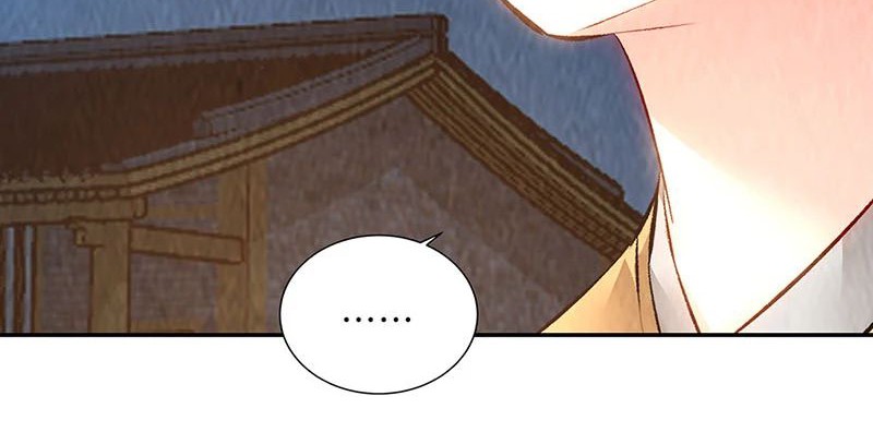 I Was Trash Chapter 195 Gambar 9