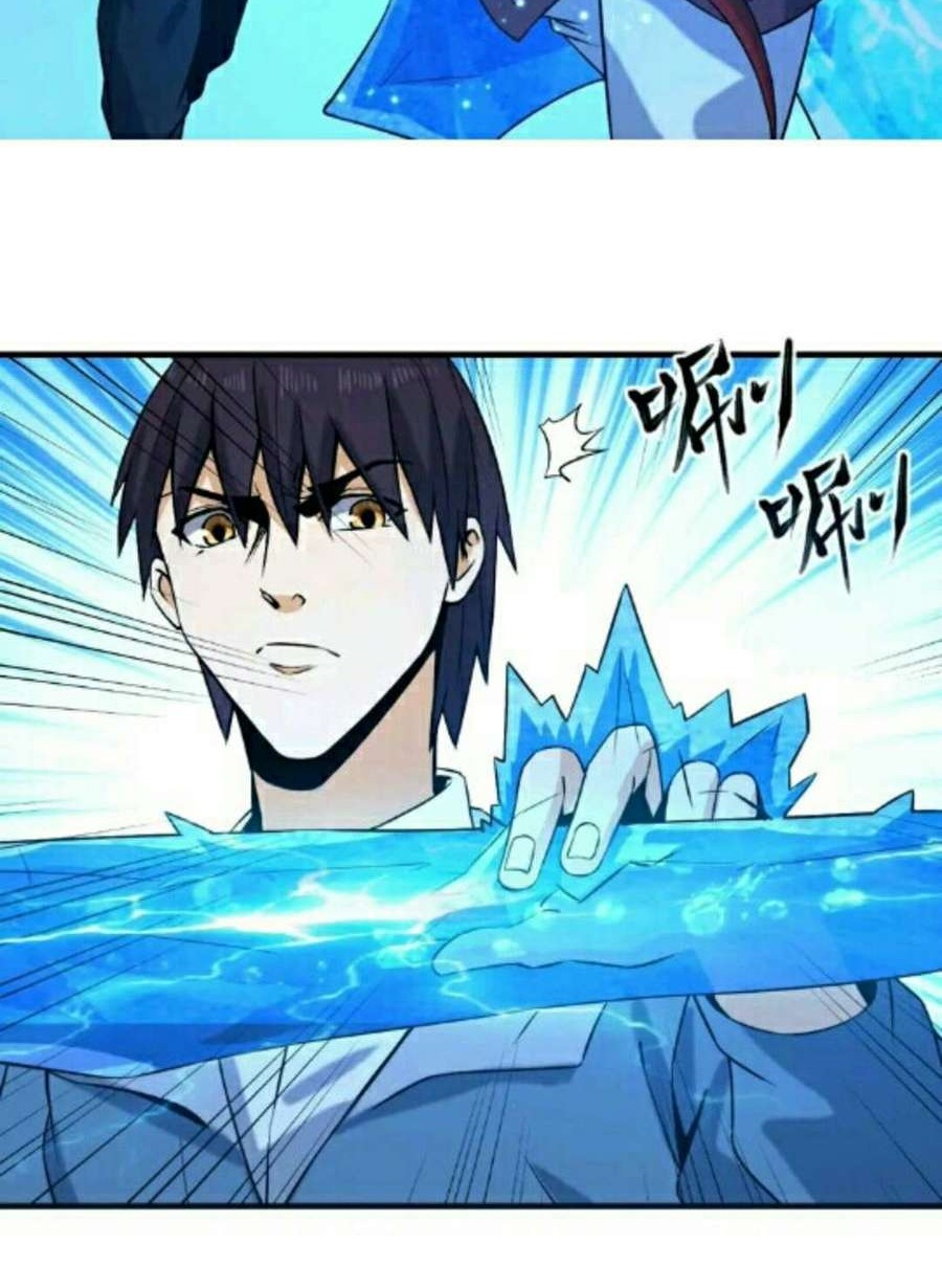 City Immortal Emperor: Dragon King Temple Chapter 32 Gambar 16