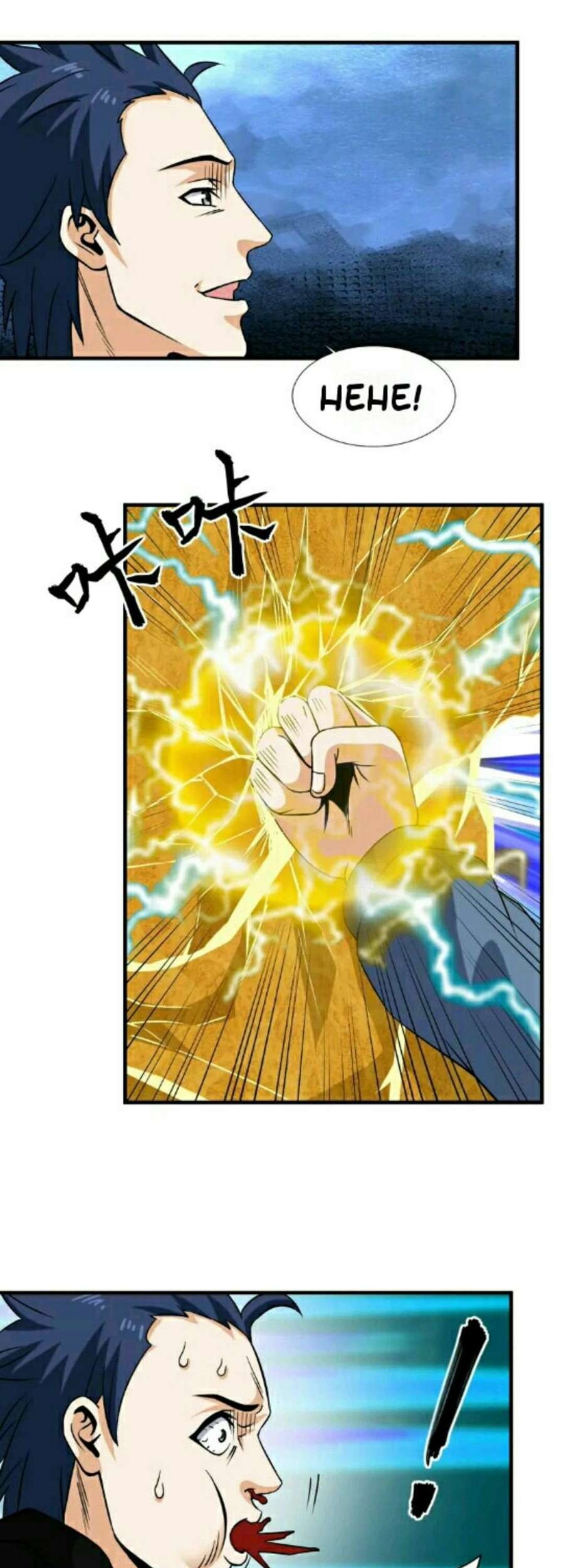 City Immortal Emperor: Dragon King Temple Chapter 32 Gambar 34