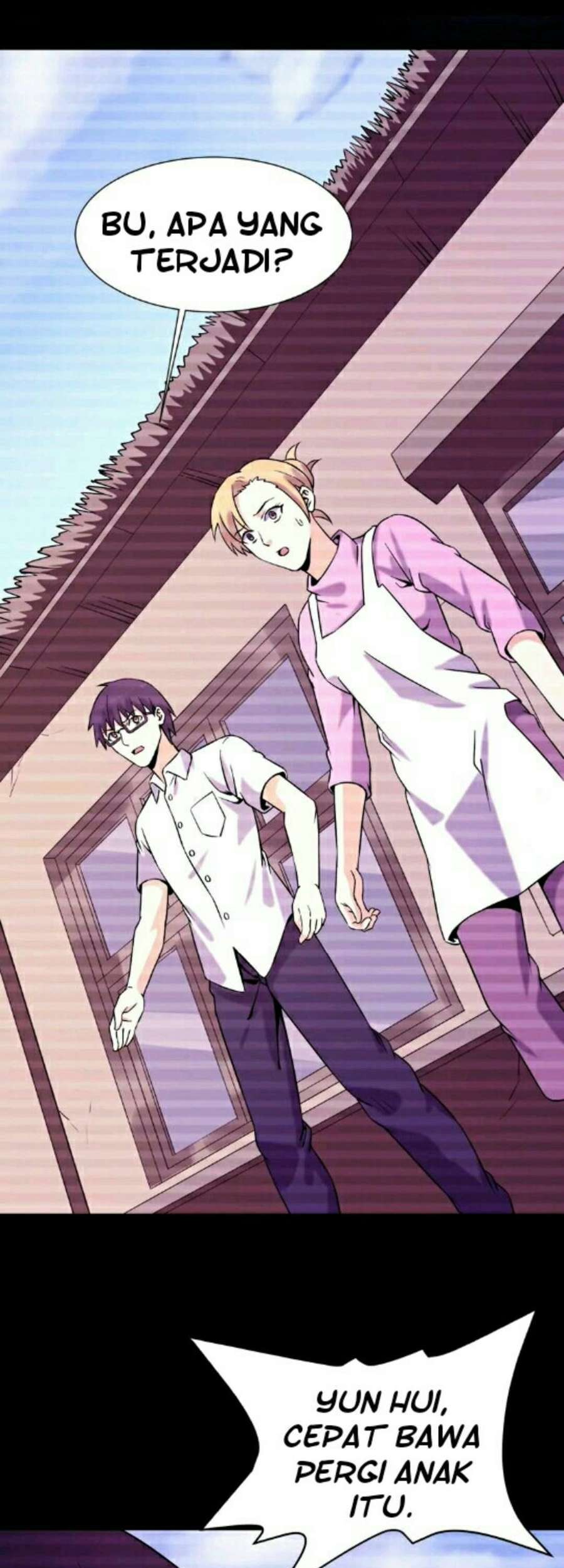 City Immortal Emperor: Dragon King Temple Chapter 32 Gambar 9