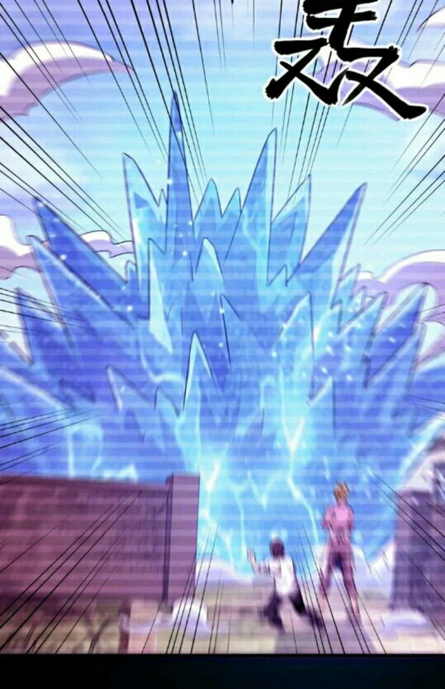 City Immortal Emperor: Dragon King Temple Chapter 32 Gambar 14