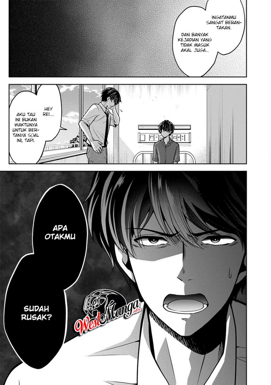 Namae no nai kaibutsu Chapter 23 Gambar 18