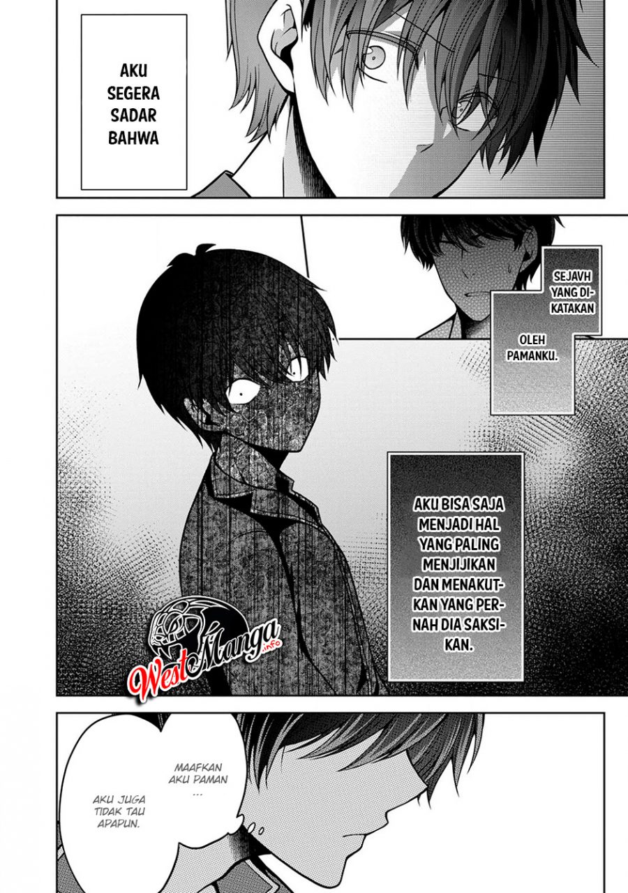 Namae no nai kaibutsu Chapter 23 Gambar 19