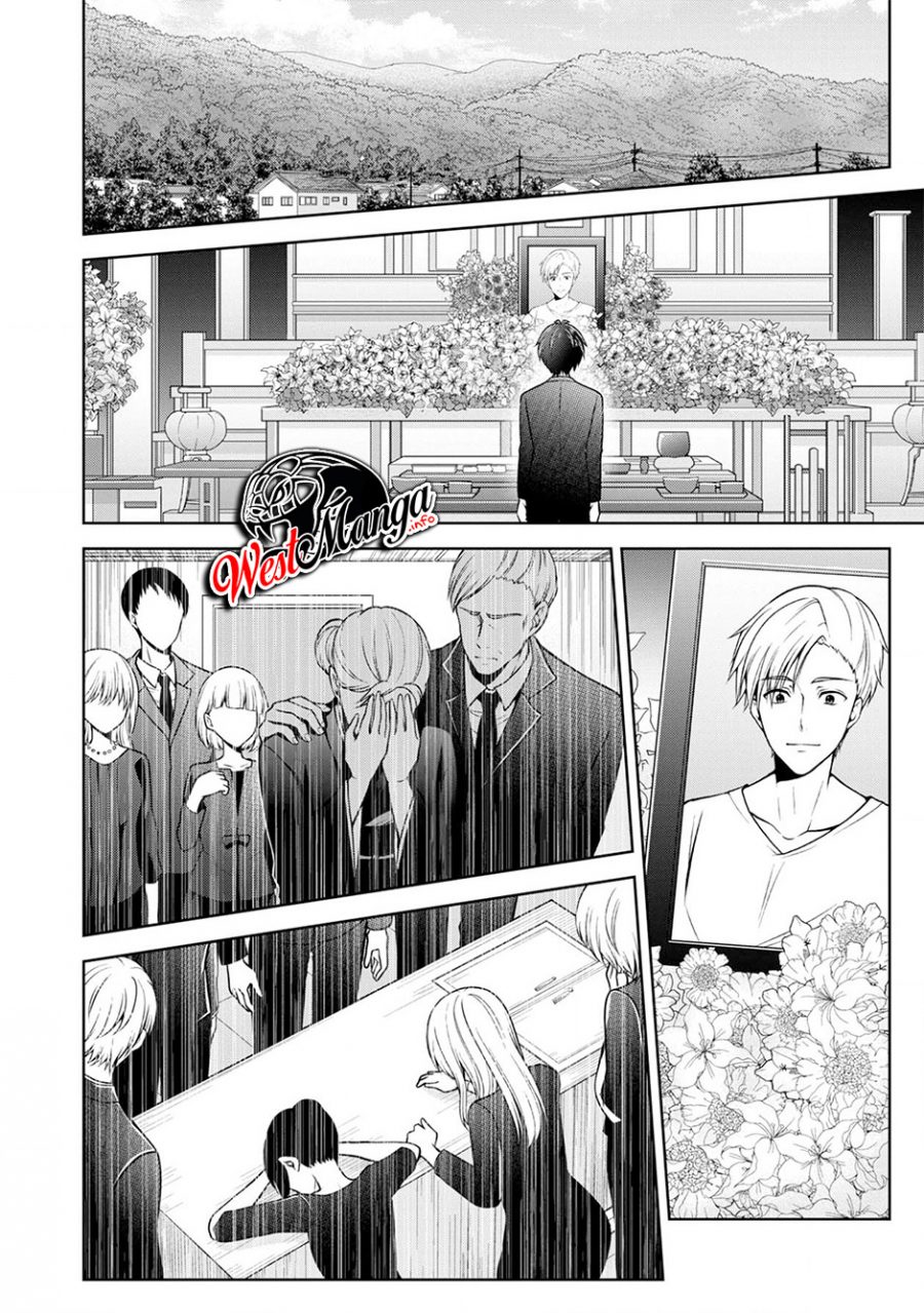 Namae no nai kaibutsu Chapter 23 Gambar 25