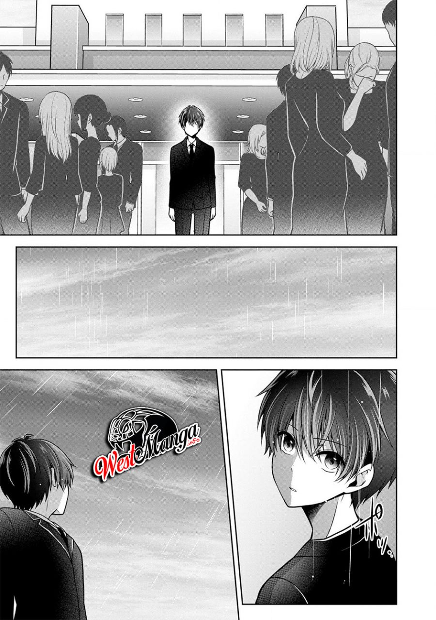 Namae no nai kaibutsu Chapter 23 Gambar 26