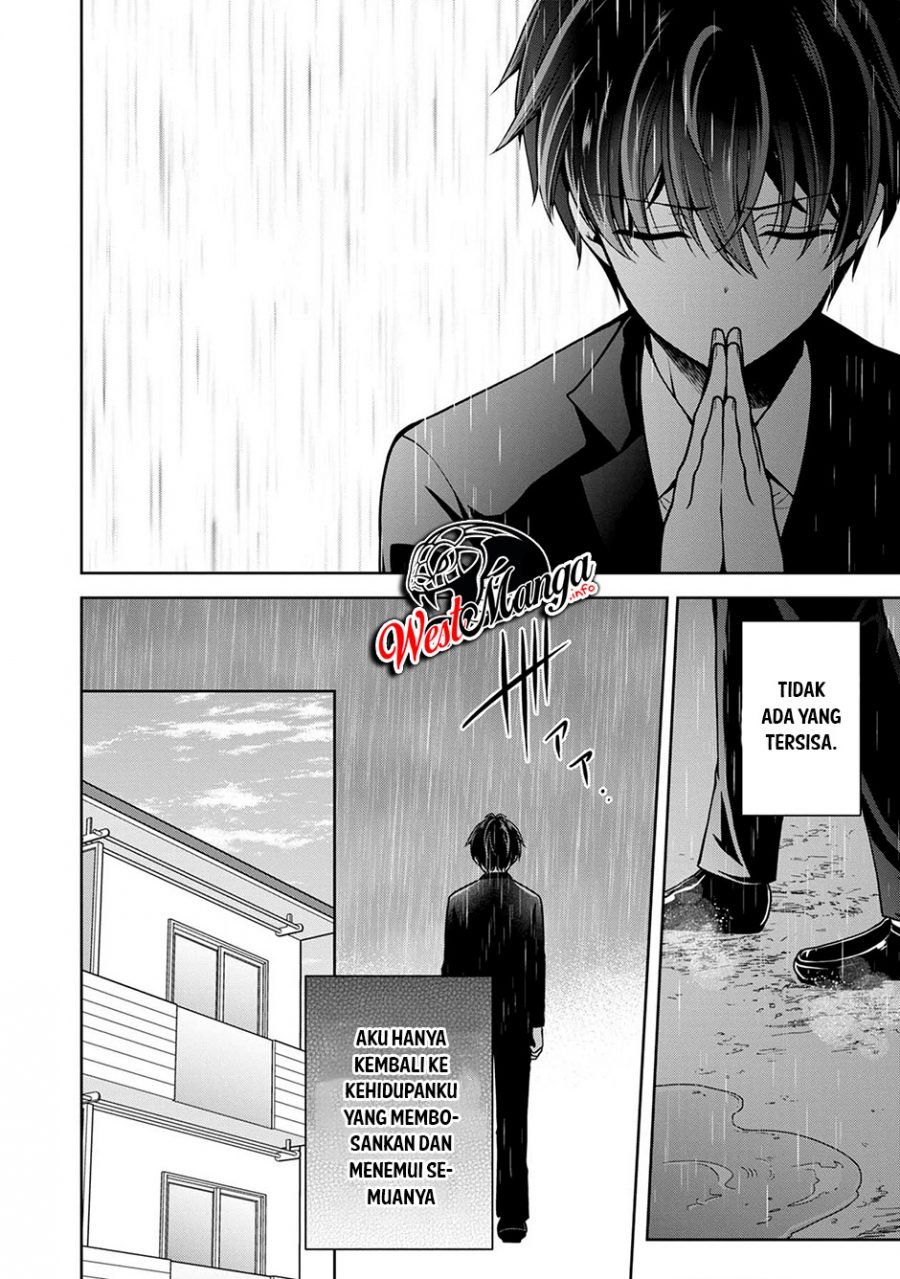Namae no nai kaibutsu Chapter 23 Gambar 27