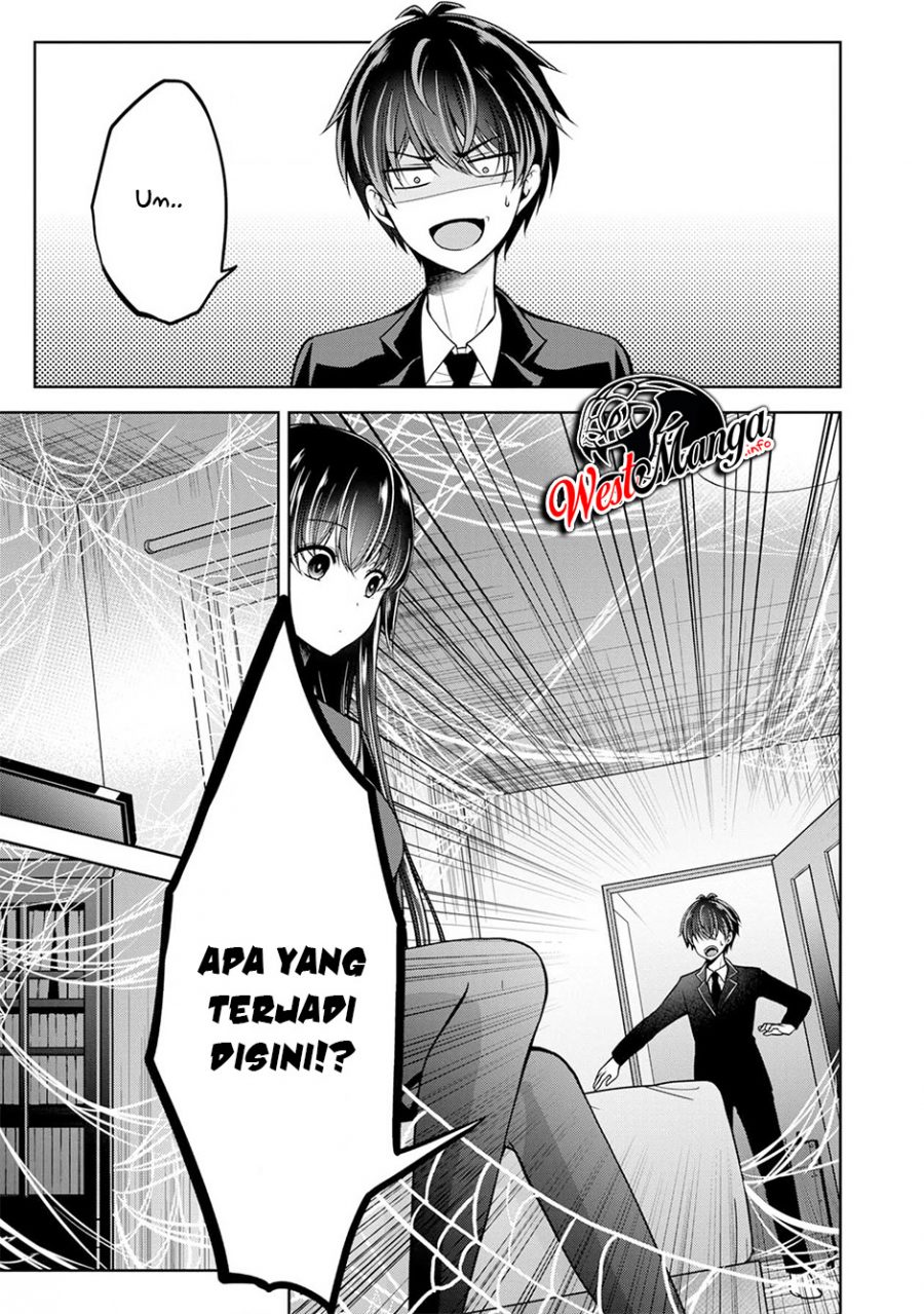 Namae no nai kaibutsu Chapter 23 Gambar 28