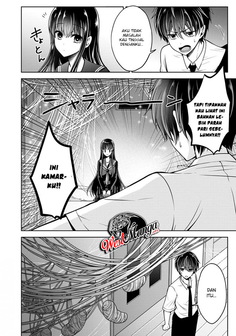 Namae no nai kaibutsu Chapter 23 Gambar 29