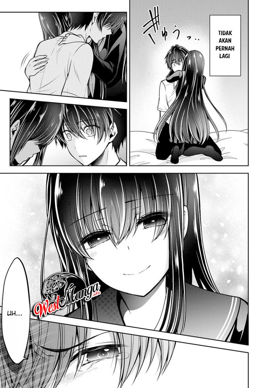 Namae no nai kaibutsu Chapter 23 Gambar 36