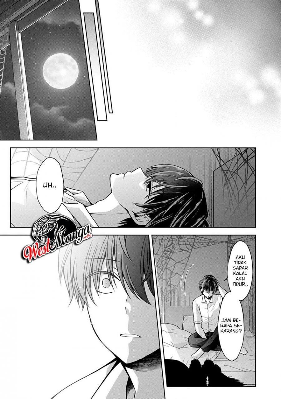 Namae no nai kaibutsu Chapter 23 Gambar 38