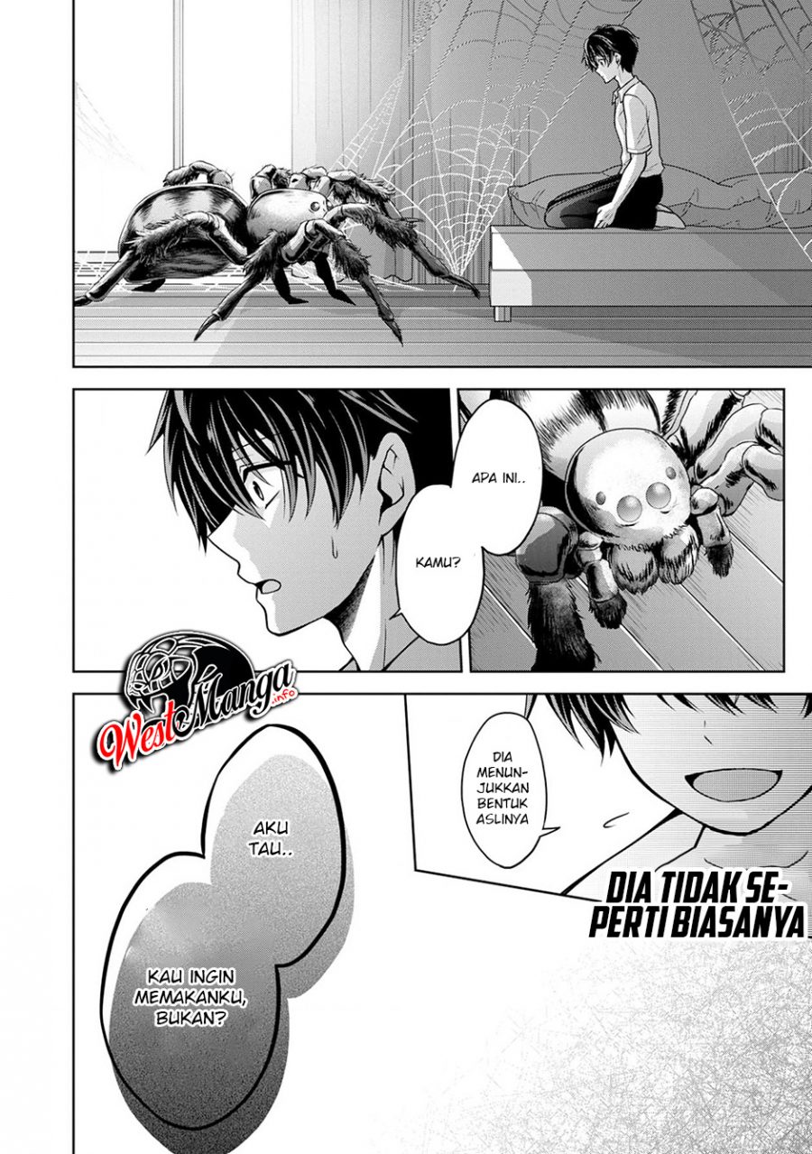 Namae no nai kaibutsu Chapter 23 Gambar 39