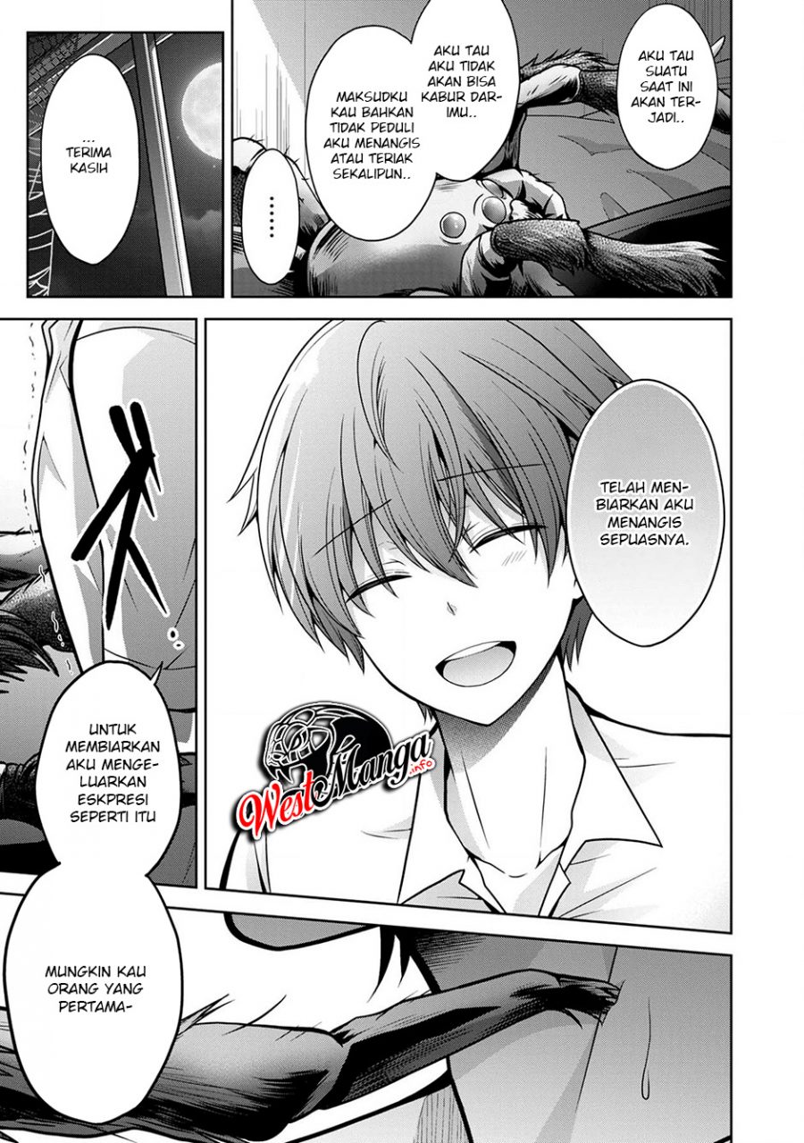 Namae no nai kaibutsu Chapter 23 Gambar 40