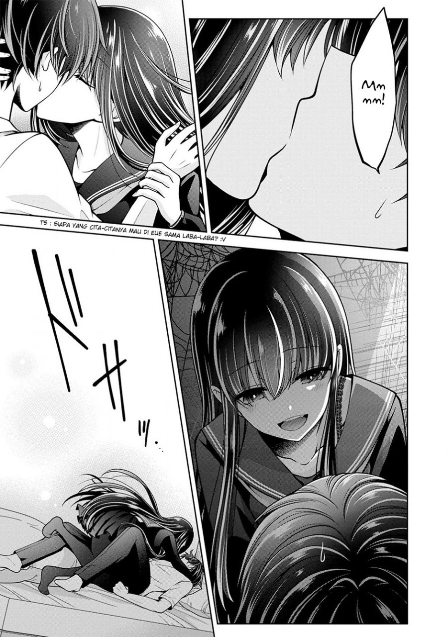 Namae no nai kaibutsu Chapter 23 Gambar 44