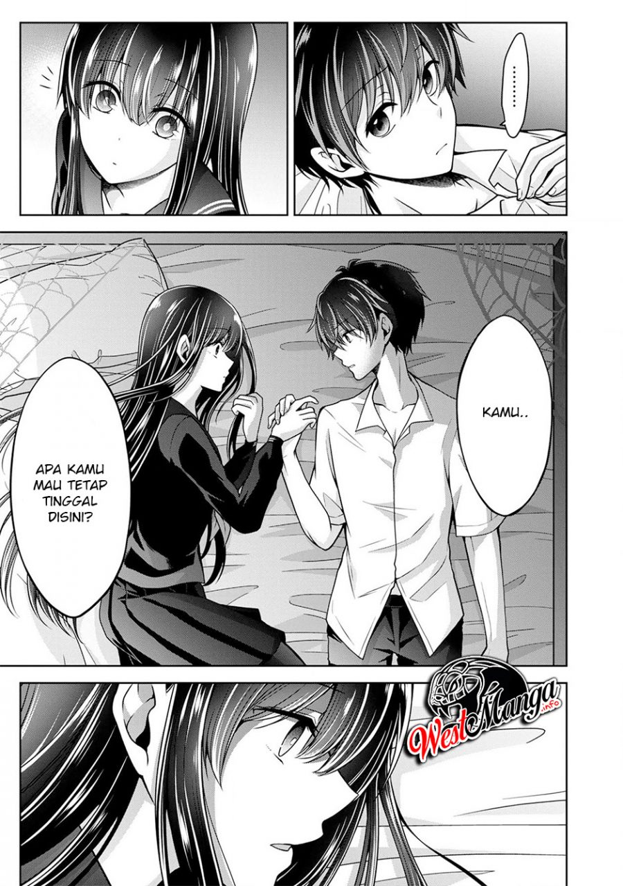 Namae no nai kaibutsu Chapter 23 Gambar 46