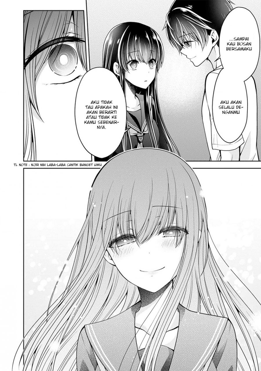 Namae no nai kaibutsu Chapter 23 Gambar 49