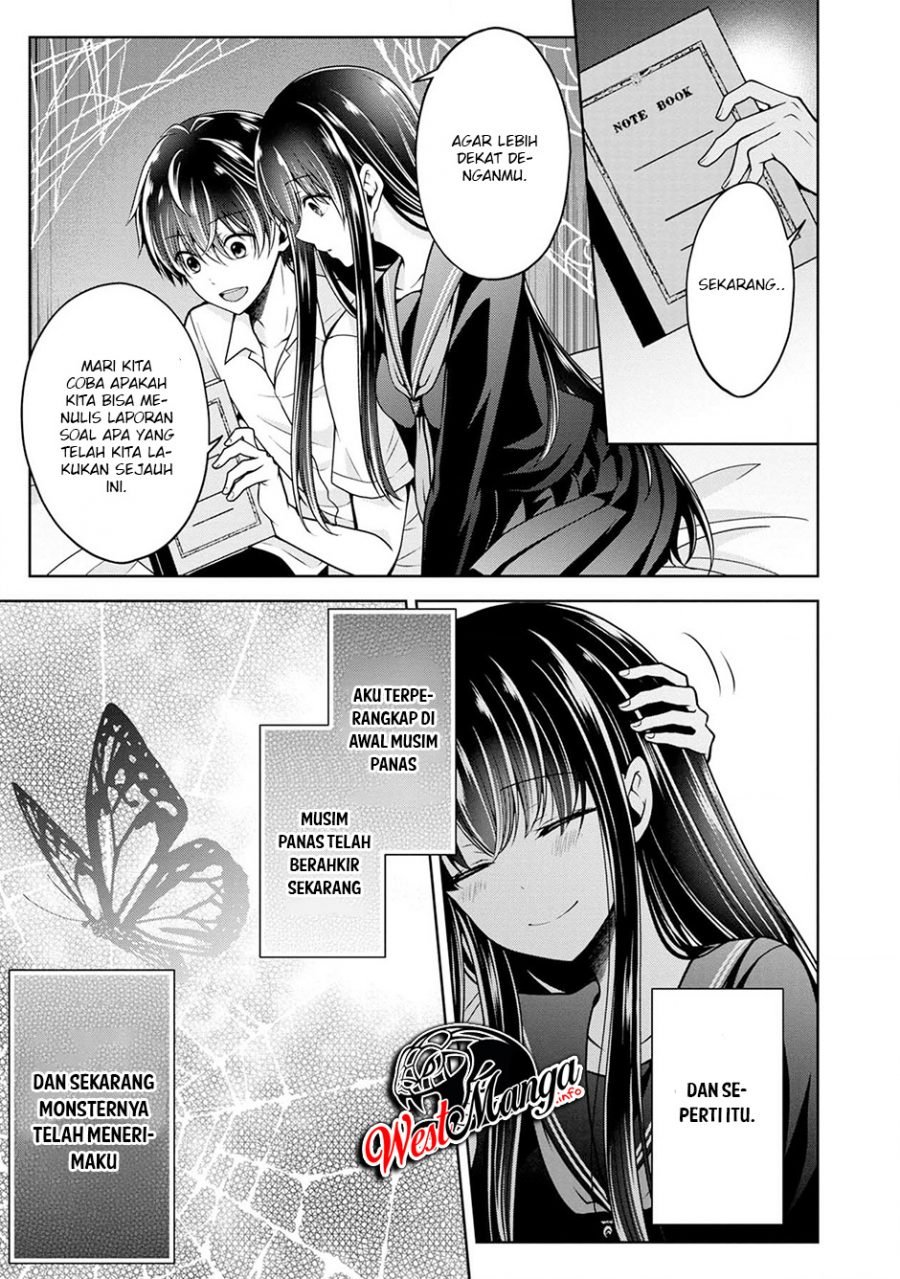Namae no nai kaibutsu Chapter 23 Gambar 50