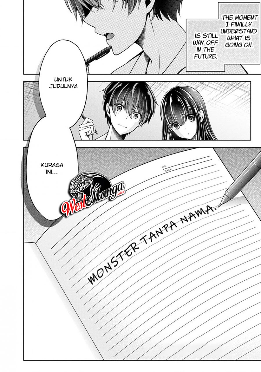 Namae no nai kaibutsu Chapter 23 Gambar 51