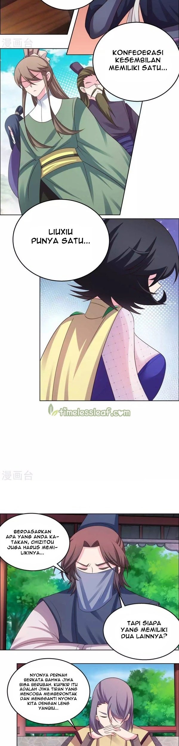 Above All Gods Chapter 156 Gambar 9