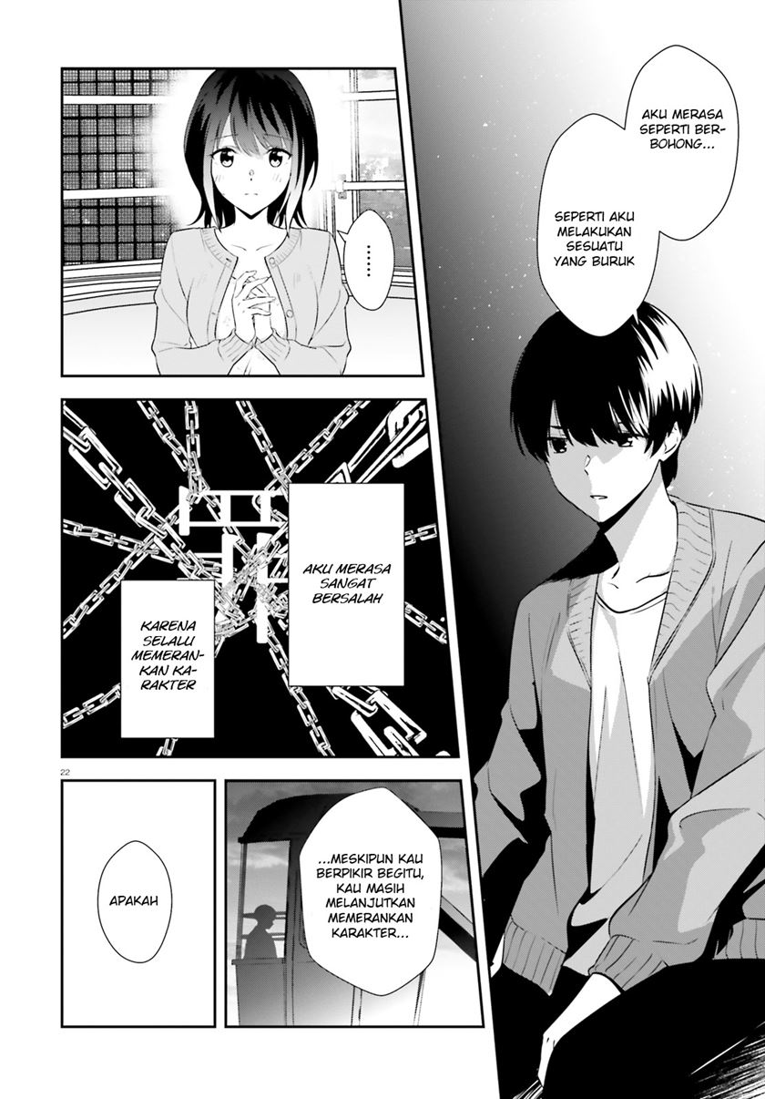 Sankaku no Kyori wa Kagiri nai Zero Chapter 11 Gambar 23
