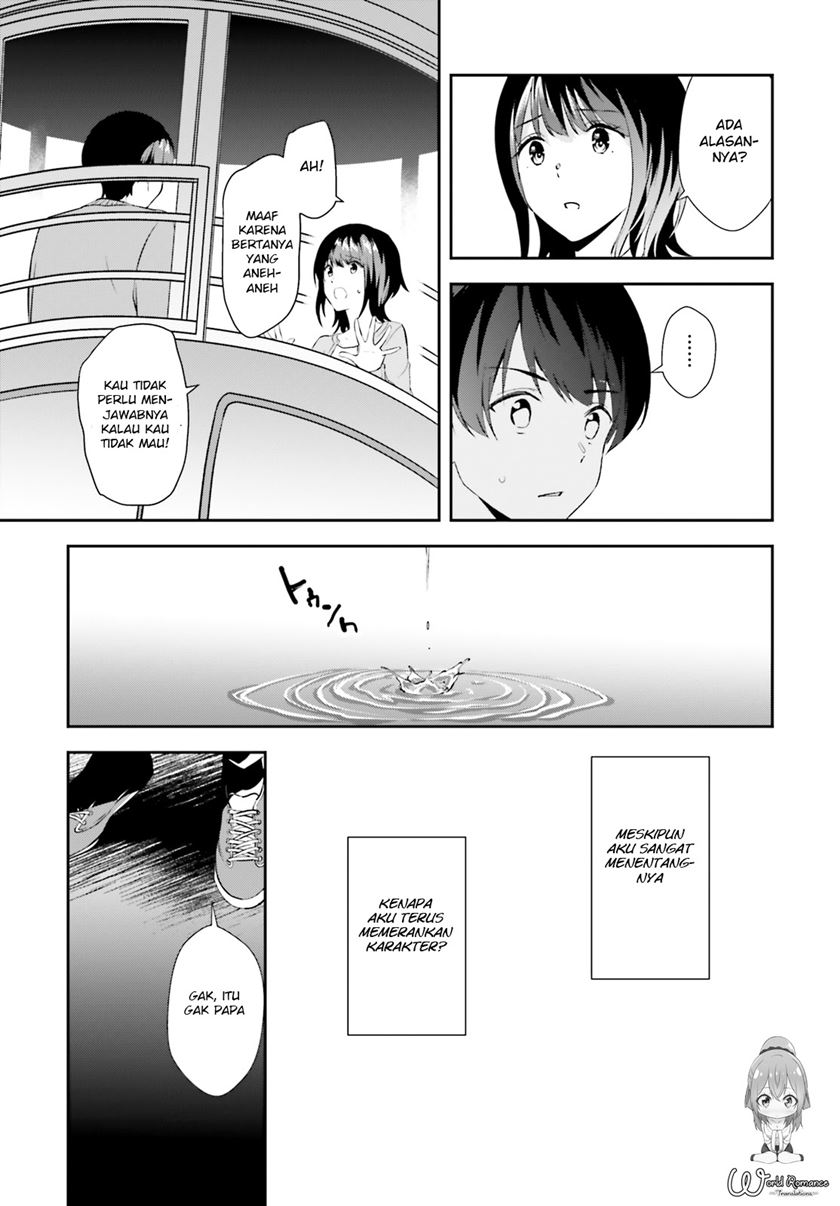 Sankaku no Kyori wa Kagiri nai Zero Chapter 11 Gambar 24