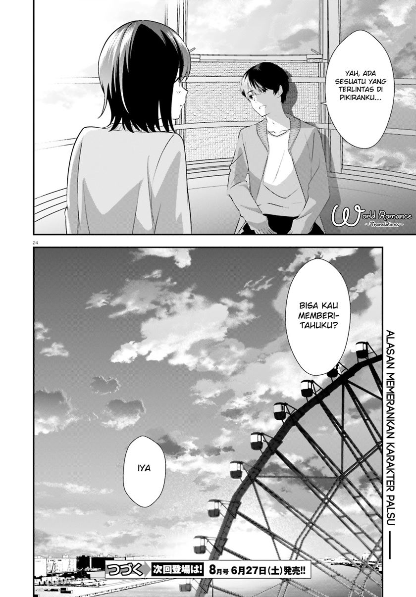 Sankaku no Kyori wa Kagiri nai Zero Chapter 11 Gambar 25