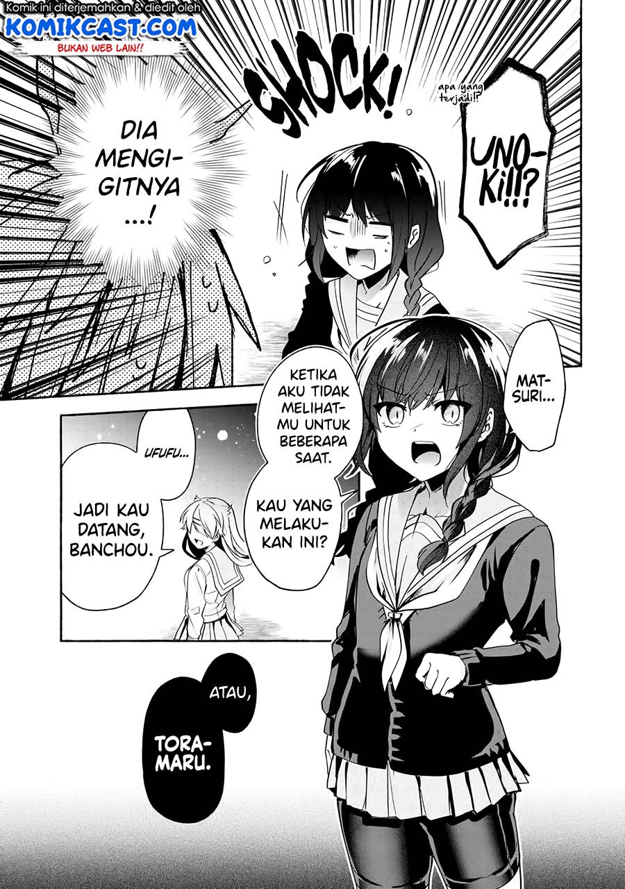Pashiri na Boku to Koisuru Banchou-san Chapter 65 Gambar 10