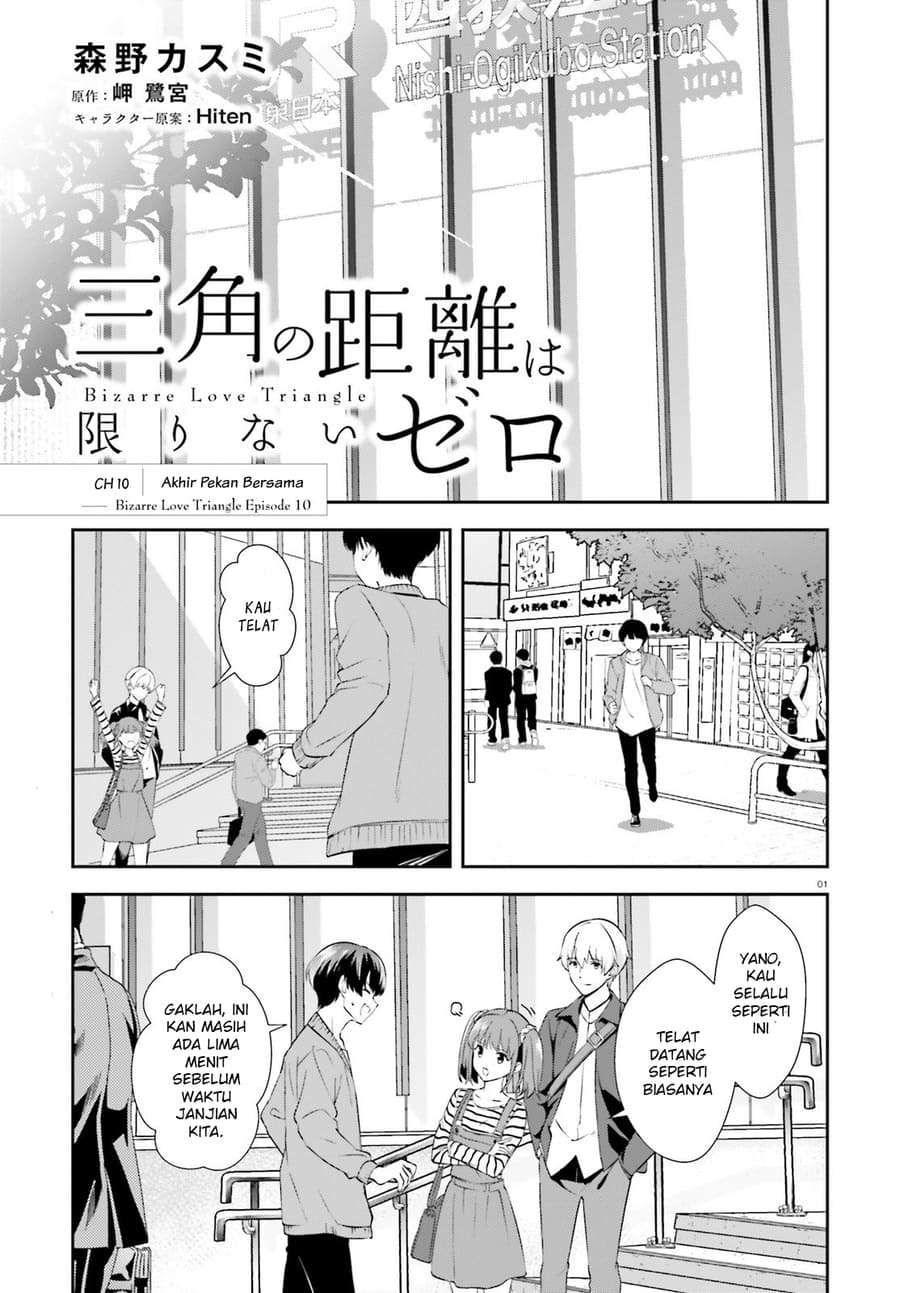 Baca Sankaku no Kyori wa Kagiri nai Zero Chapter 10 Gambar 2